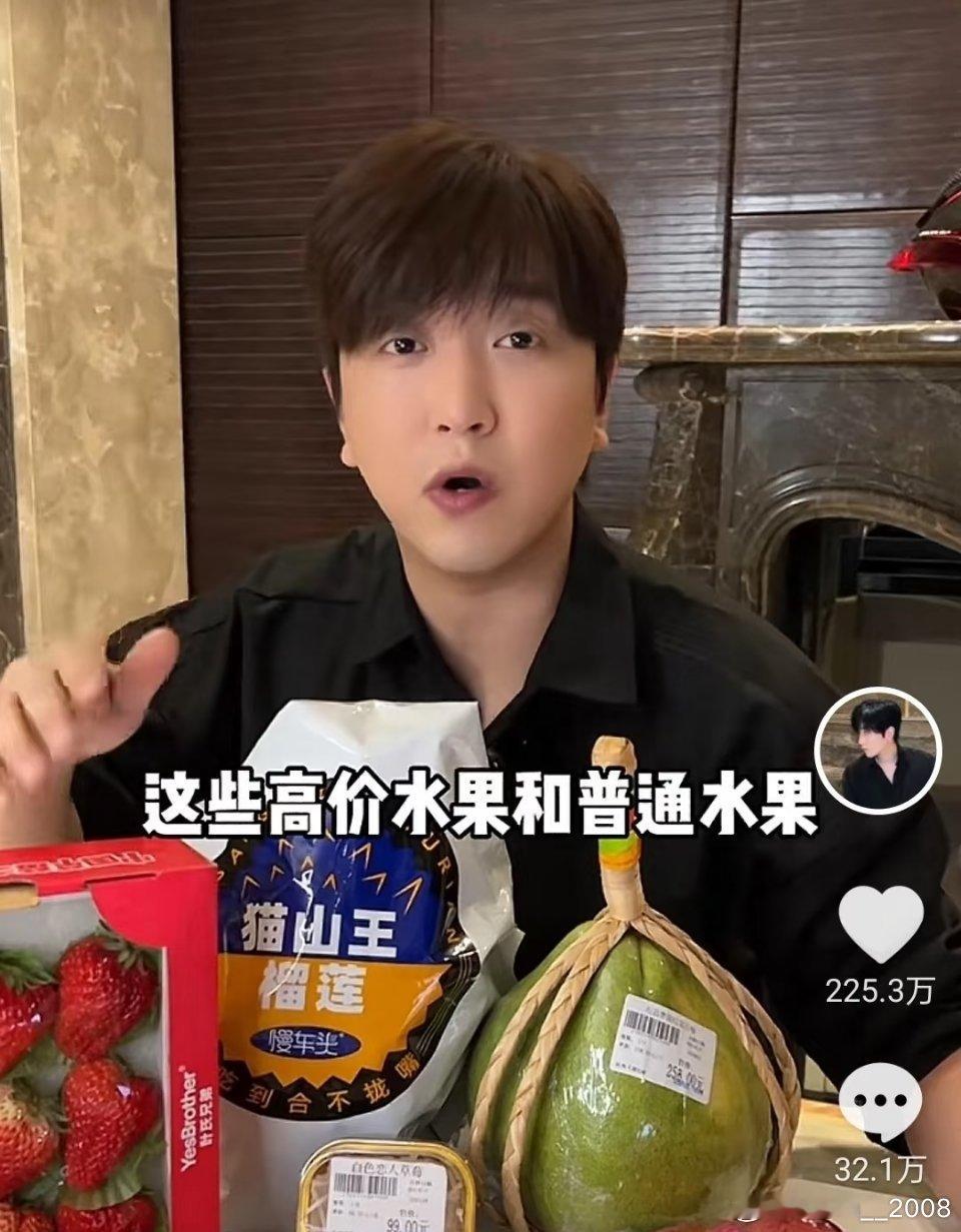 真的想不明白，白冰这么多流量和粉丝钱多到这种程度，竟然还不交税，他这么做有什么意