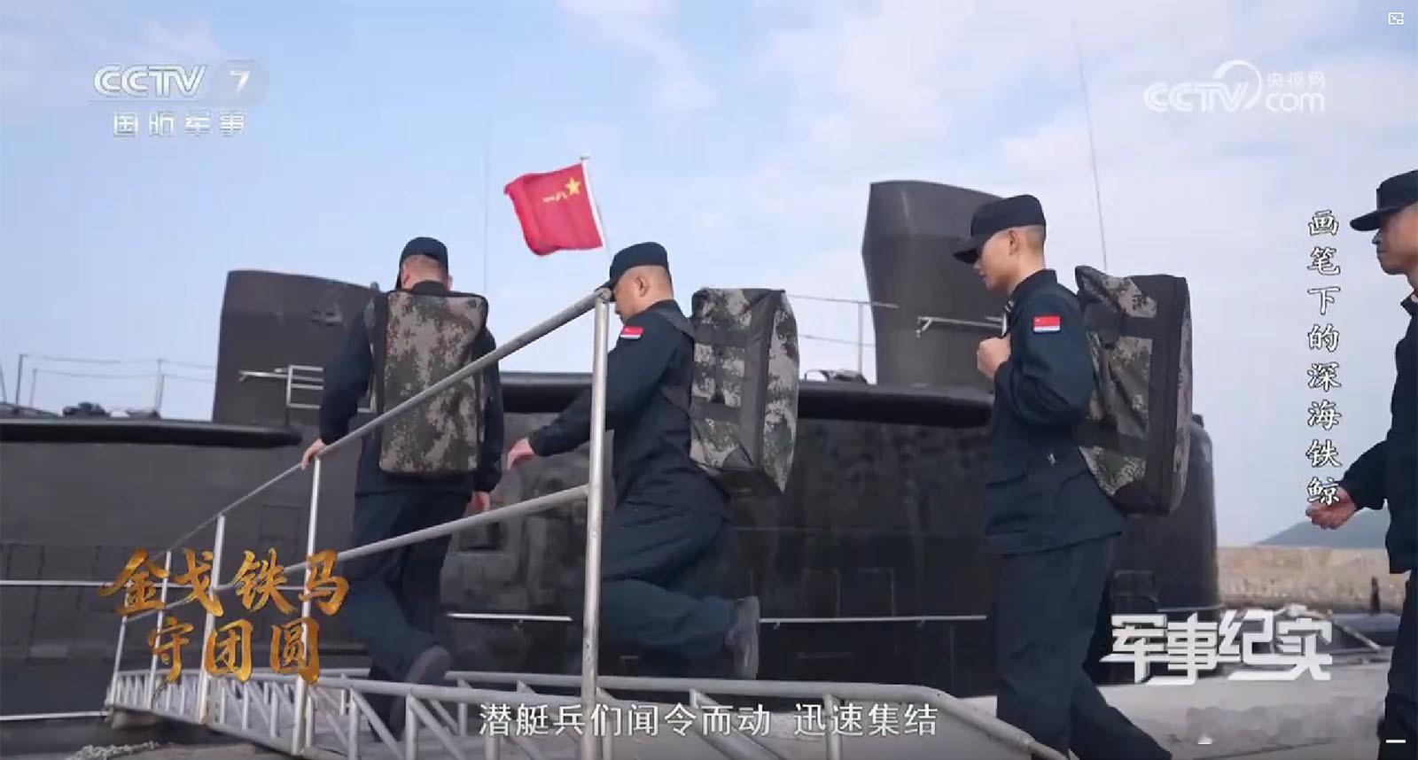 南海某海岛潜支的035B和039，都是老装备。下一个换装该让它优先上。