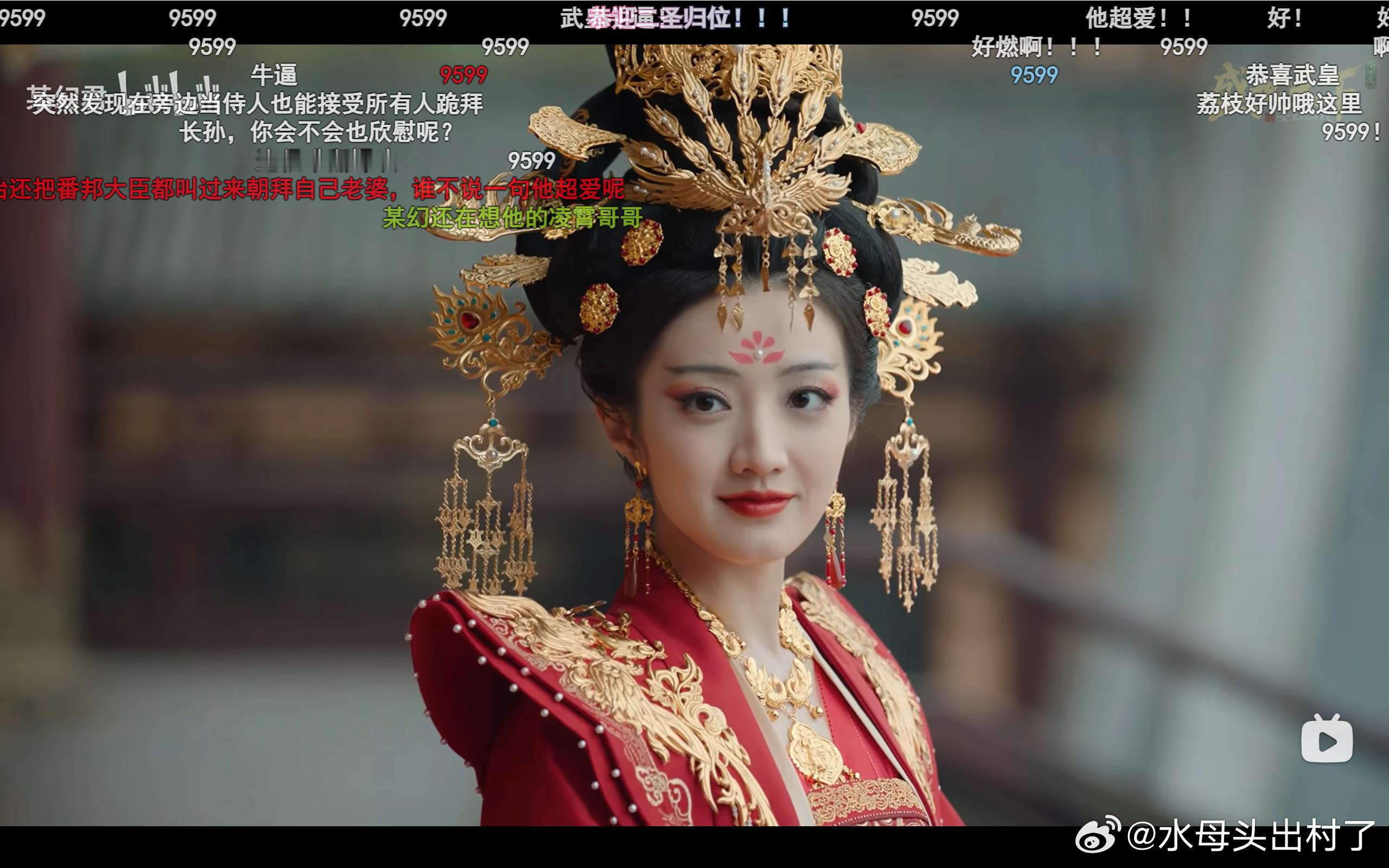 终于看到封后了，明天继续~~