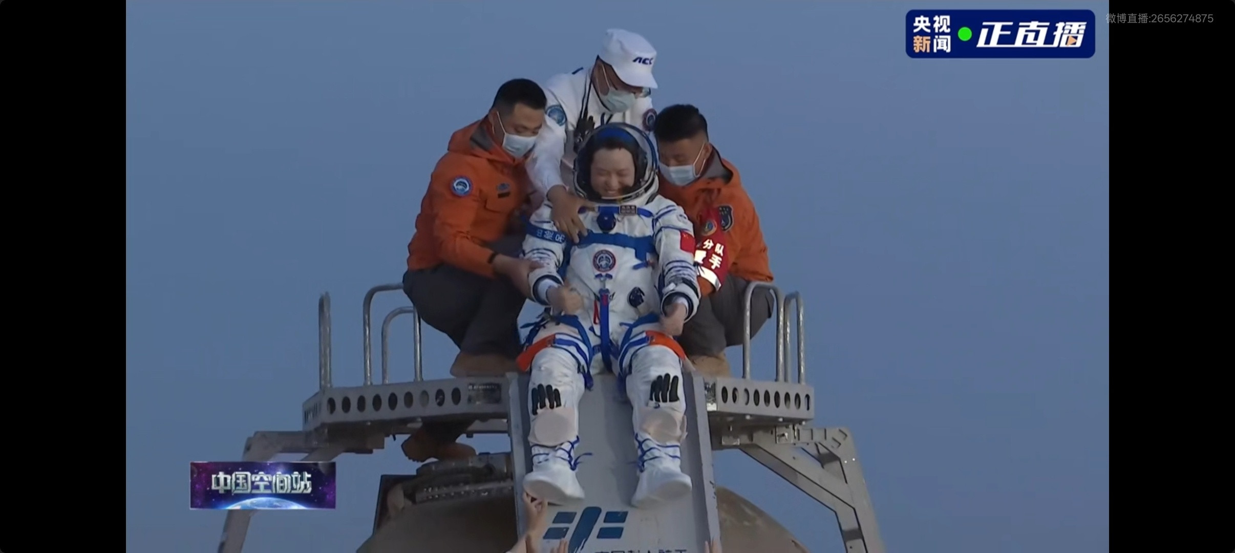 直播神21航天员回地球03航天员张洪章顺利出舱