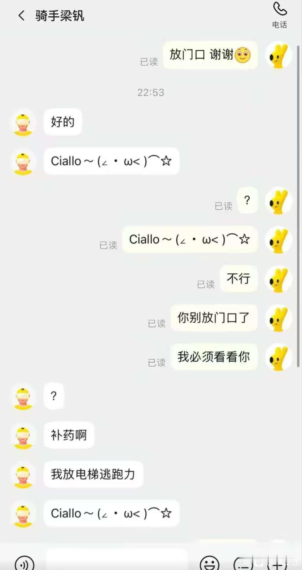 🤮[爱心]🤮[爱心]🤮[爱心]🤮[爱心]🤮