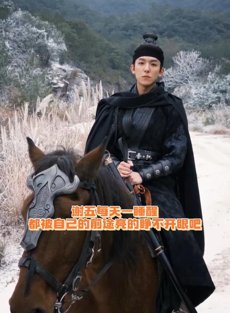 《逐玉》的宣发是真有钱！这两天虽然单更，但是热搜没断过，而且不止是男女主，片方