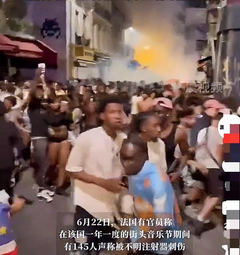 法国音乐节已经变成了灾难日！6月22日，法国音乐节上145人被注射器刺伤，有女