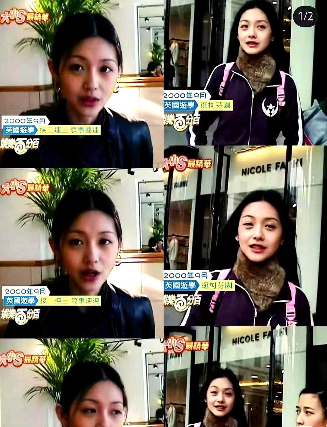 大s拍流星花园的时候都26岁了啊！人家早就一个人在娱乐圈闯荡，攒下了普通