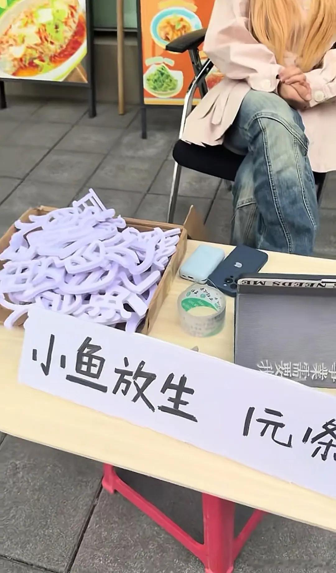 🆘…现在的💰这么好赚了吗？