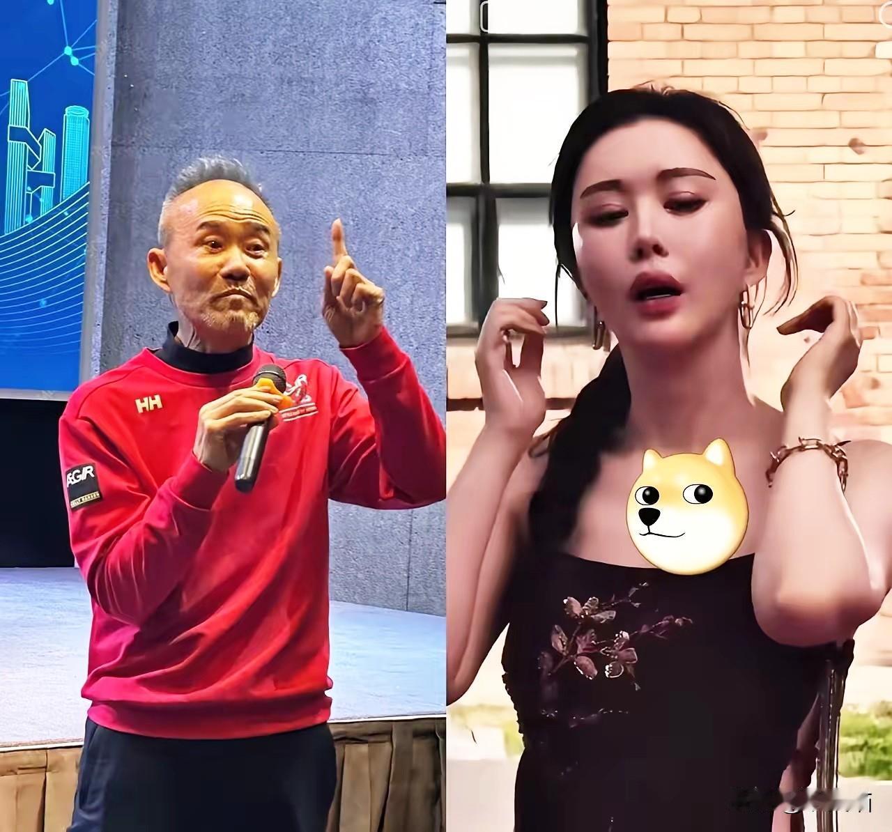 “老王我错了，我离不开你！”田朴珺这波低头求和，哪里是认错，分明是没了资源才