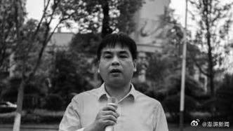 #湖南一医院前院长坠楼身亡#【湖南湘阴县人民医院前院长鲁国庆坠楼身亡，亲友称因身