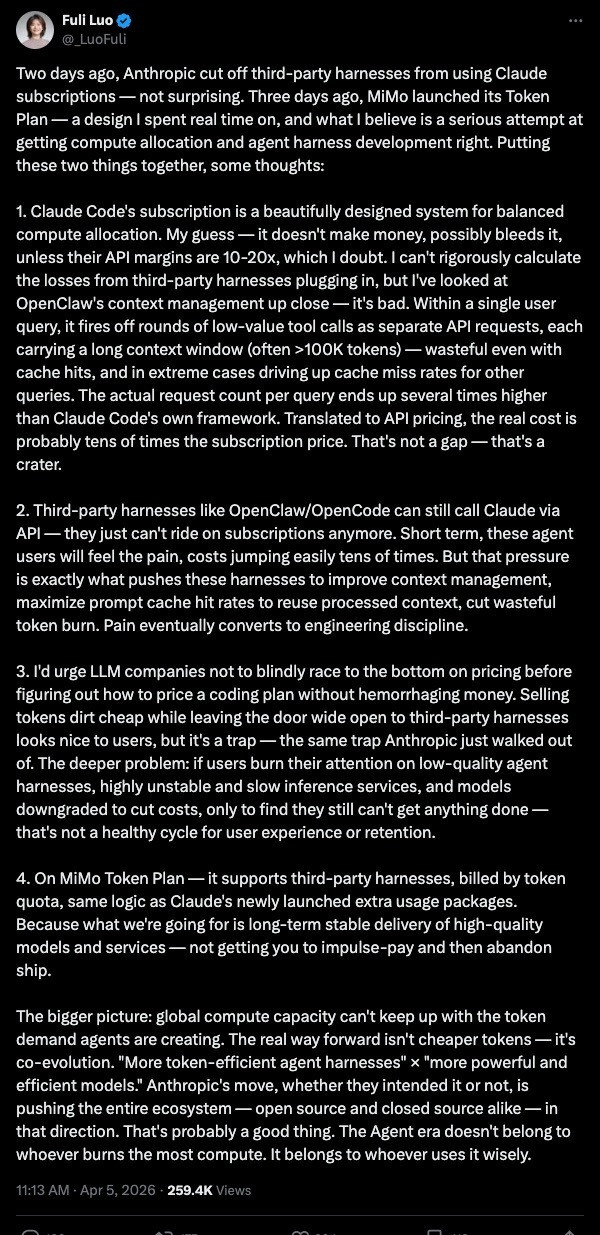 说句实话，罗福莉这个认知水平，真的是顶尖的！把大模型算力和Agent生态这盘大棋