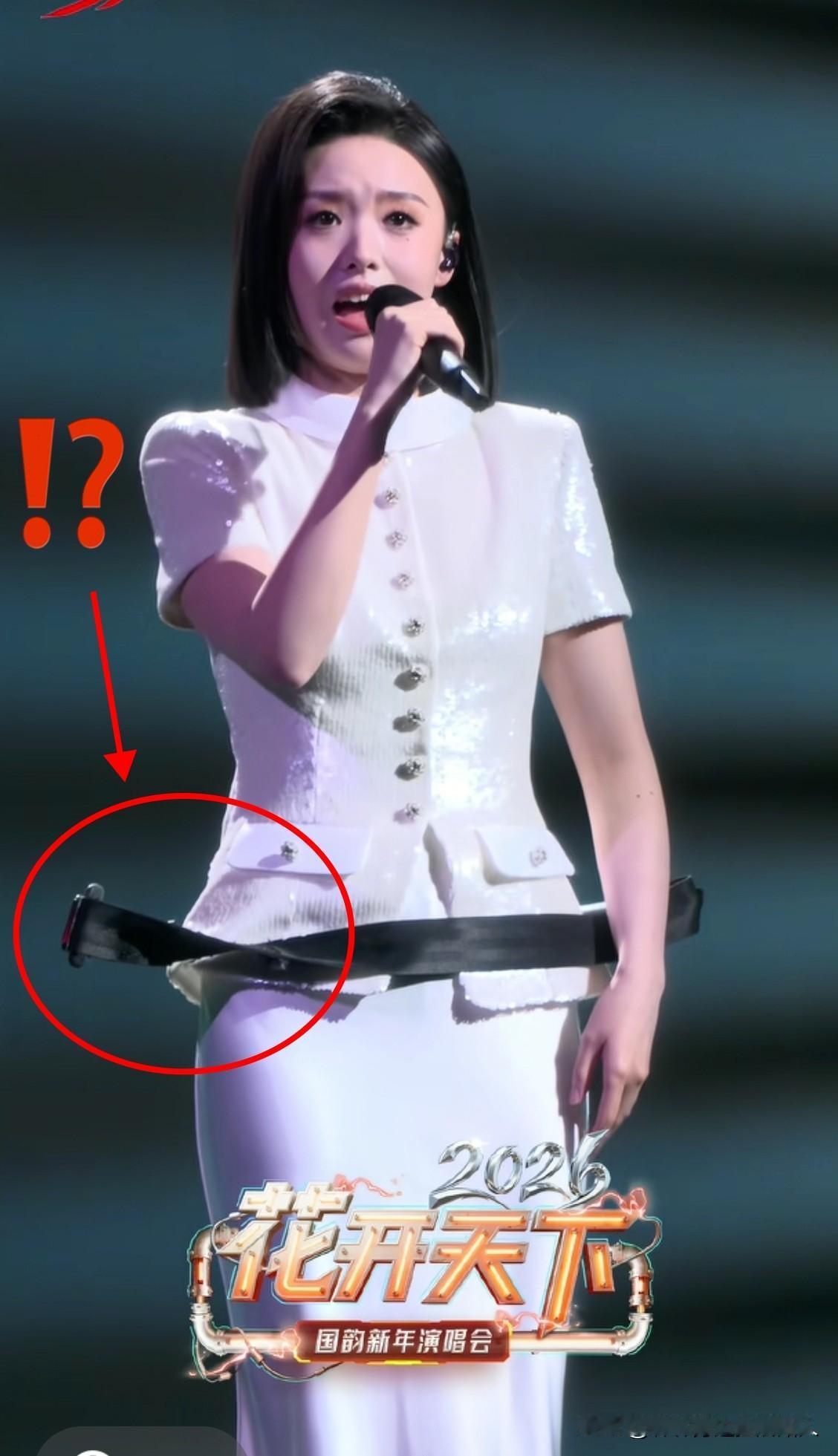 徐子尧昨天的演唱会，大家都看了吗？有一个细节，不知道大家注意到没有呀？那