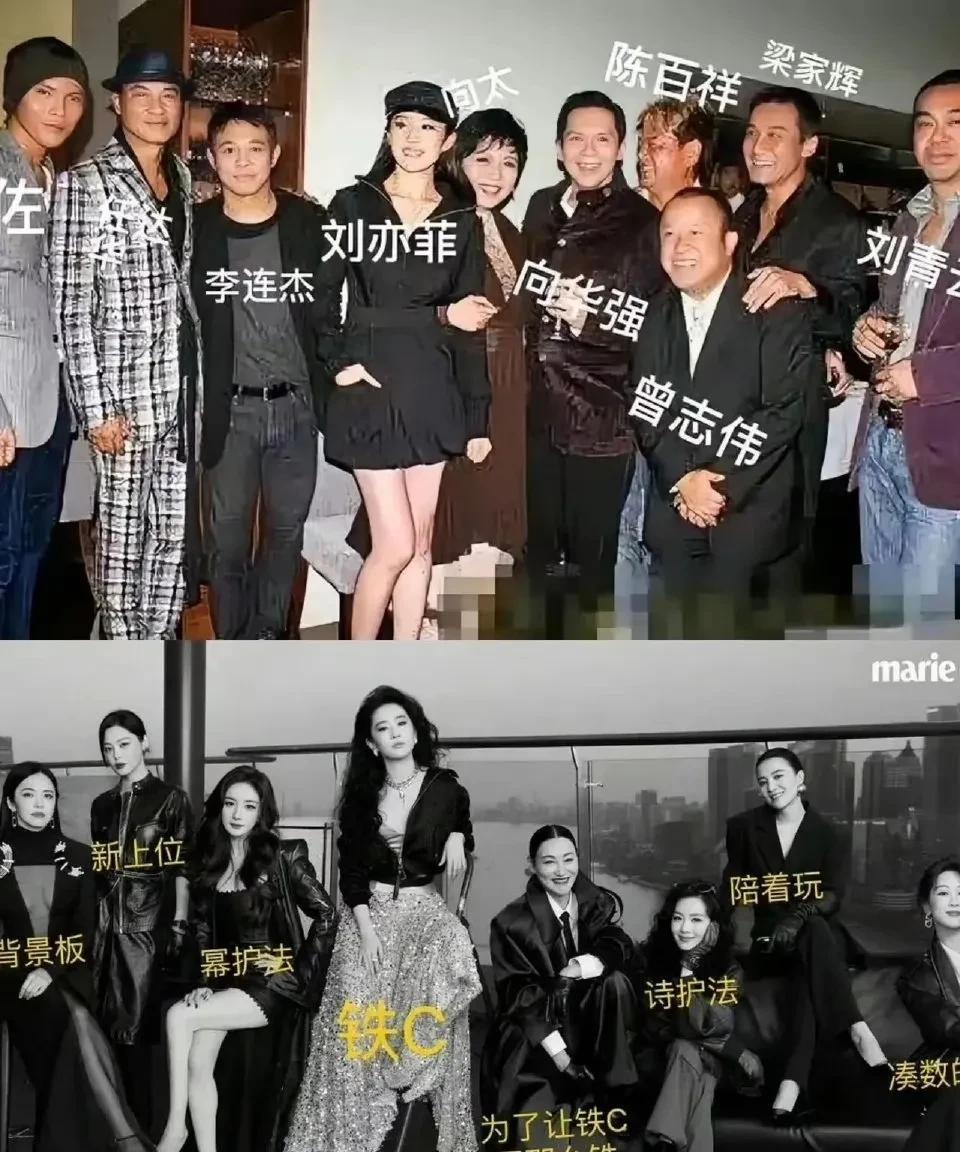 16年前，在众大佬面前，刘亦菲就站C位！