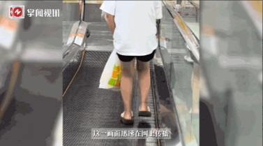 这下丢人丢大了！6月16日，辽宁盘锦，一女子在超市里购物出门时，一块排骨竟然在她