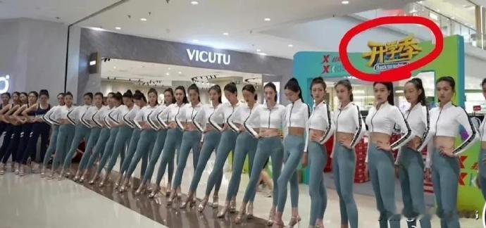 毕业后，她们的就业方向是什么？​​​​