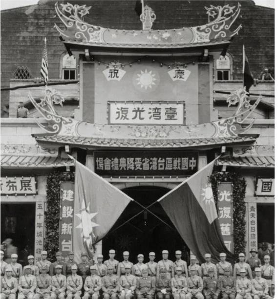 10月25日设立为台湾光复纪念日据新华社报道,14届全国人大常委会第18次会