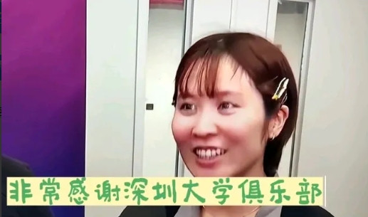 我居然有点喜欢她了[吐舌头眯眼睛笑]这个外来妹情商智商都不低啊！她知道加入中国打球，还