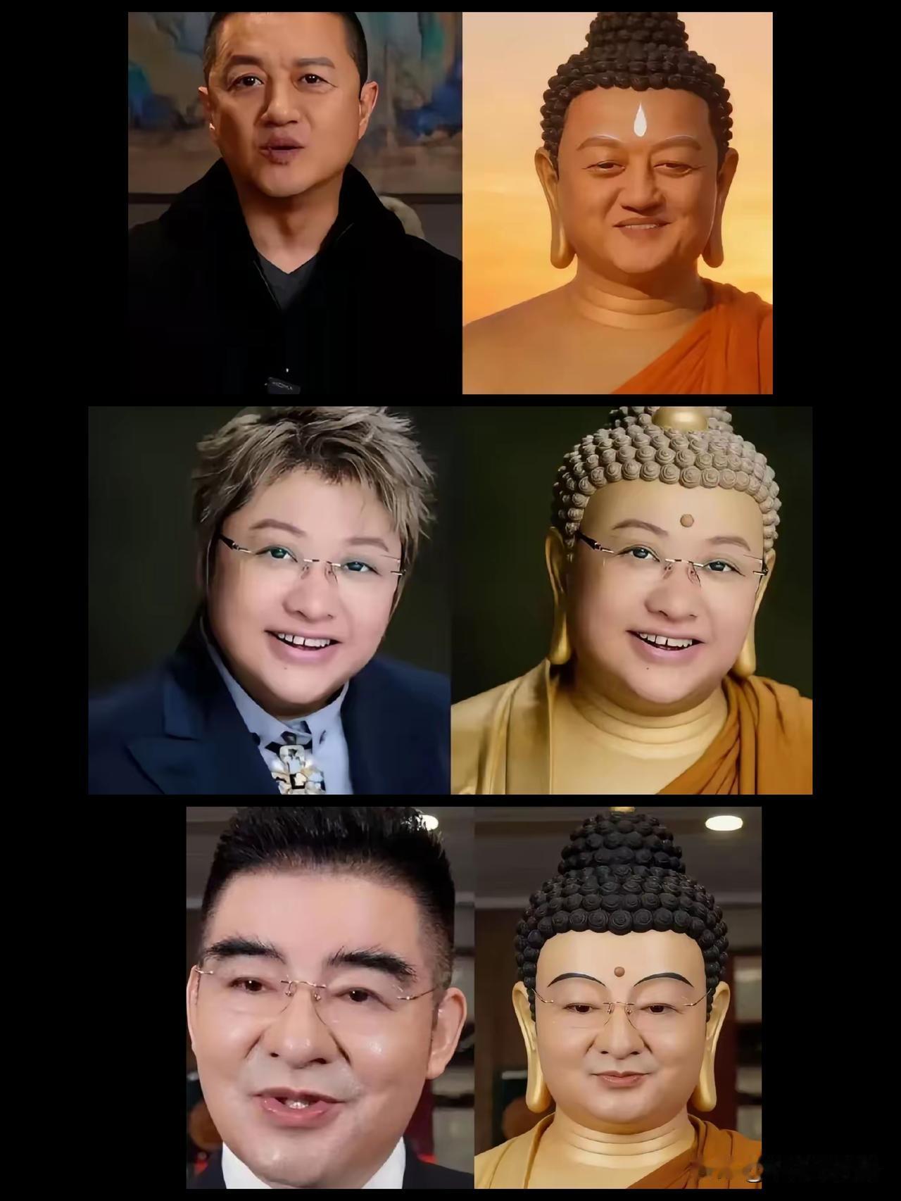 万能网友脑洞大开，把李亚鹏、韩红、陈光标的照片用AI做成了佛像，模样格外贴合，不