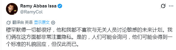 请继续