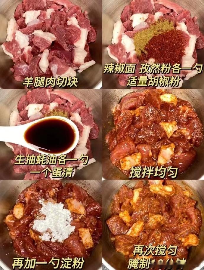 感谢网友，这个真的巨巨巨好吃！