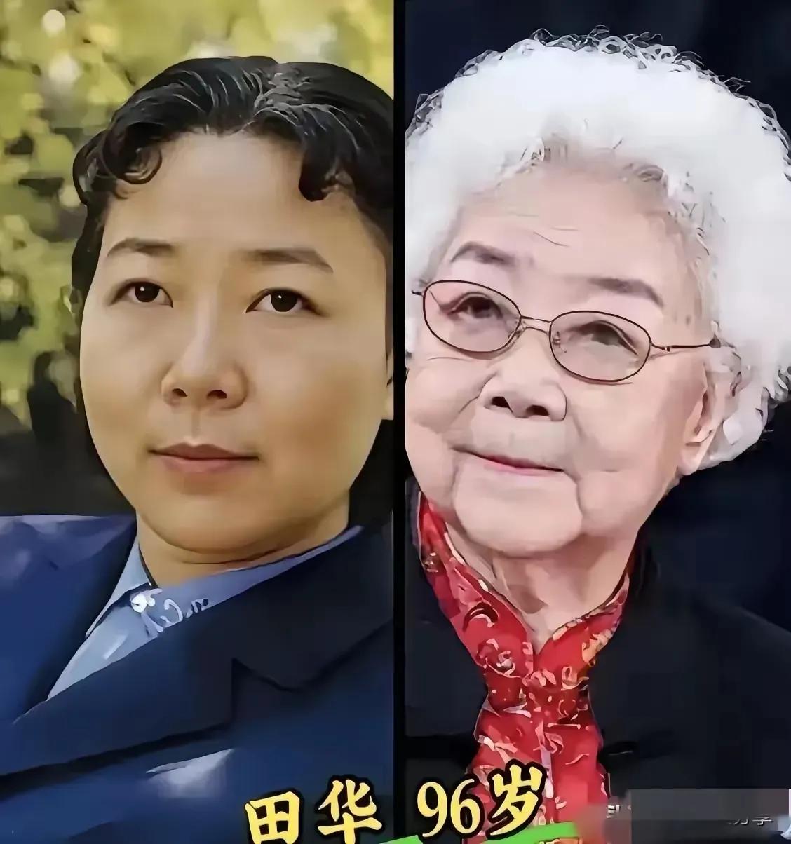 年轻时候的田华。年轻时候的李明启。年轻时候的王晓棠。年轻时候的赵敏芬。年