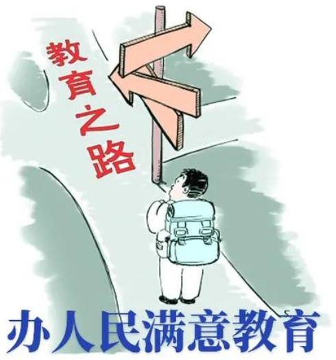 我们的高校教育，是不是已经走偏了？这个问题，我相信很多人心里都犯过嘀咕，尤其