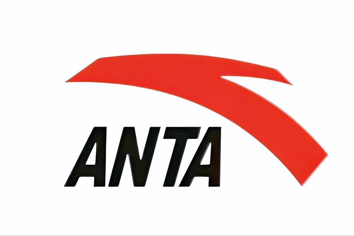 中国十大运动品牌1. 安踏ANTA——1991年创立，创始人丁和木（品牌奠基