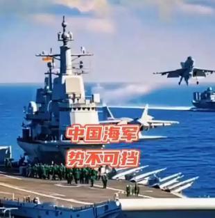 现在真的要抛开幻想了，现在世界局势发生巨变，只有几个国家对中国还算友好，其他几个