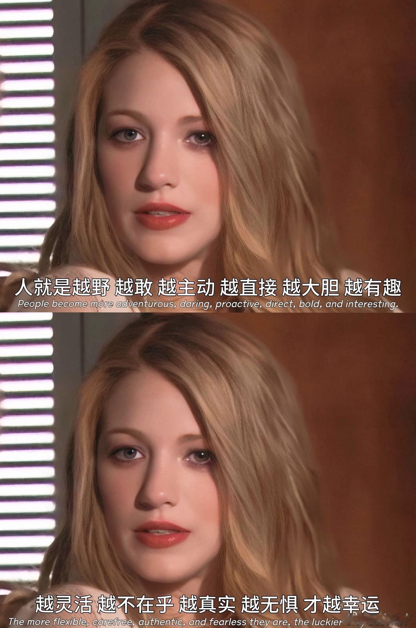 勇敢的人先享受世界，你准备好了吗？