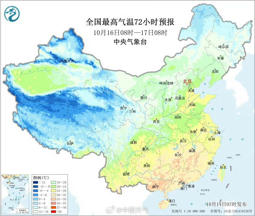 【天气预报】未来一周，北方气温将接连刷新下半年来新低，江南经历一段气温偏高的“假
