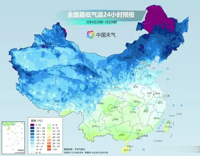 2月5-6号天气预报, 大雪大雨中心已定, 关注天气变化, 安全出行!