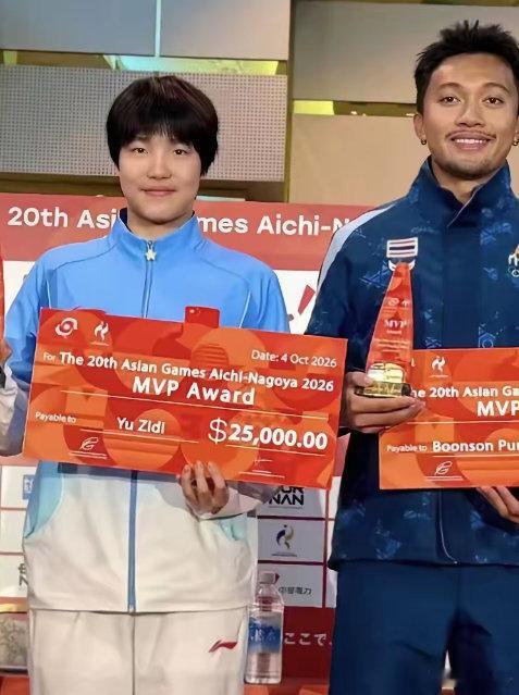 你说游泳不如田径吧，于子迪KO掉了陈妤颉成为名古屋亚运女子MVP，你说田径不如游