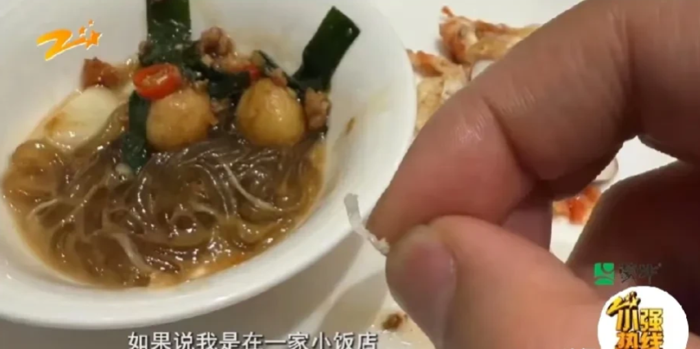 浙江杭州，男子请18个朋友去某高级饭店吃饭，花去6000多元，谁料，饭吃到一半，