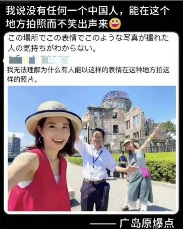 没想到一群中国人，跑到外国合影的照片火了。那外国真的比中国好，让你们这么开心？