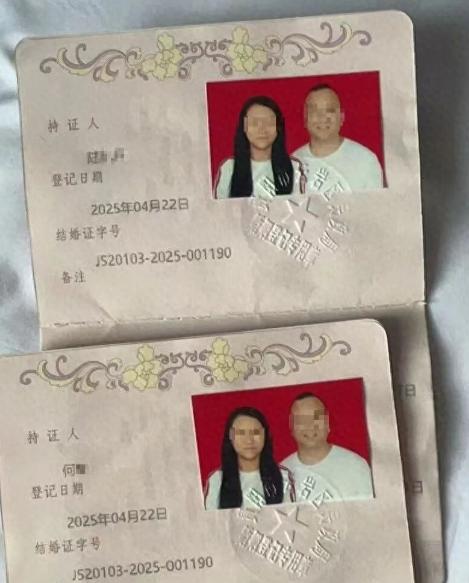 安徽一男子花了33万与一认识2天的离异女子闪婚，11月5日报道，领证后，女子两次