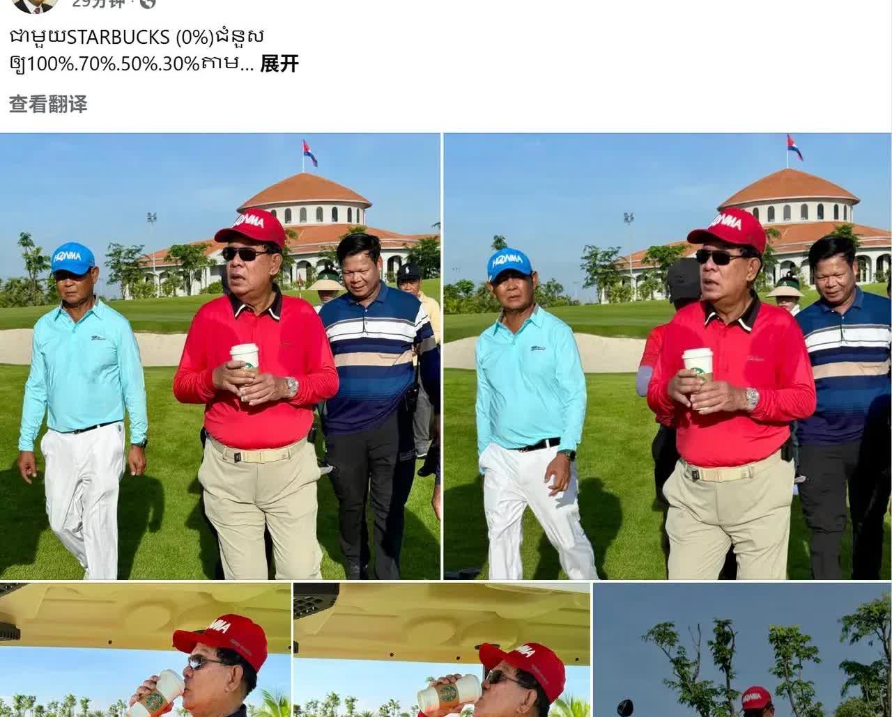 柬埔寨没有尴尬只有更尴尬，柬泰冲突暂停后，洪森去打高尔夫球去了，不得不说，洪森挺