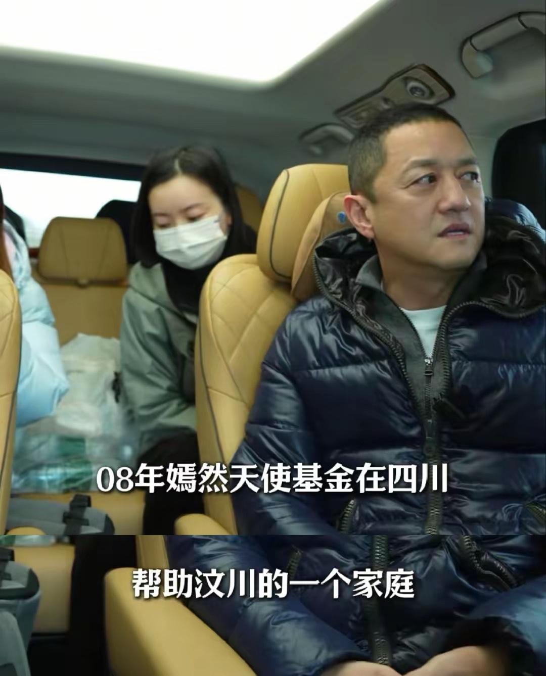 李亚鹏的第四个女儿，两人见面相拥而泣。直到现在他刷新了众多人对他的看法，虽然