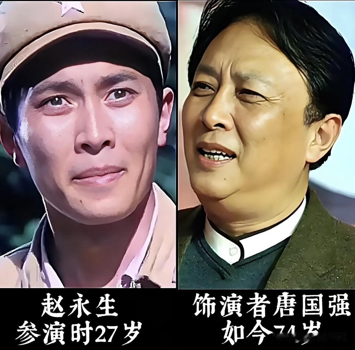 距今整整四十七载，老电影《小花》演员今昔对比满是感慨！你更喜欢谁呢？我个人