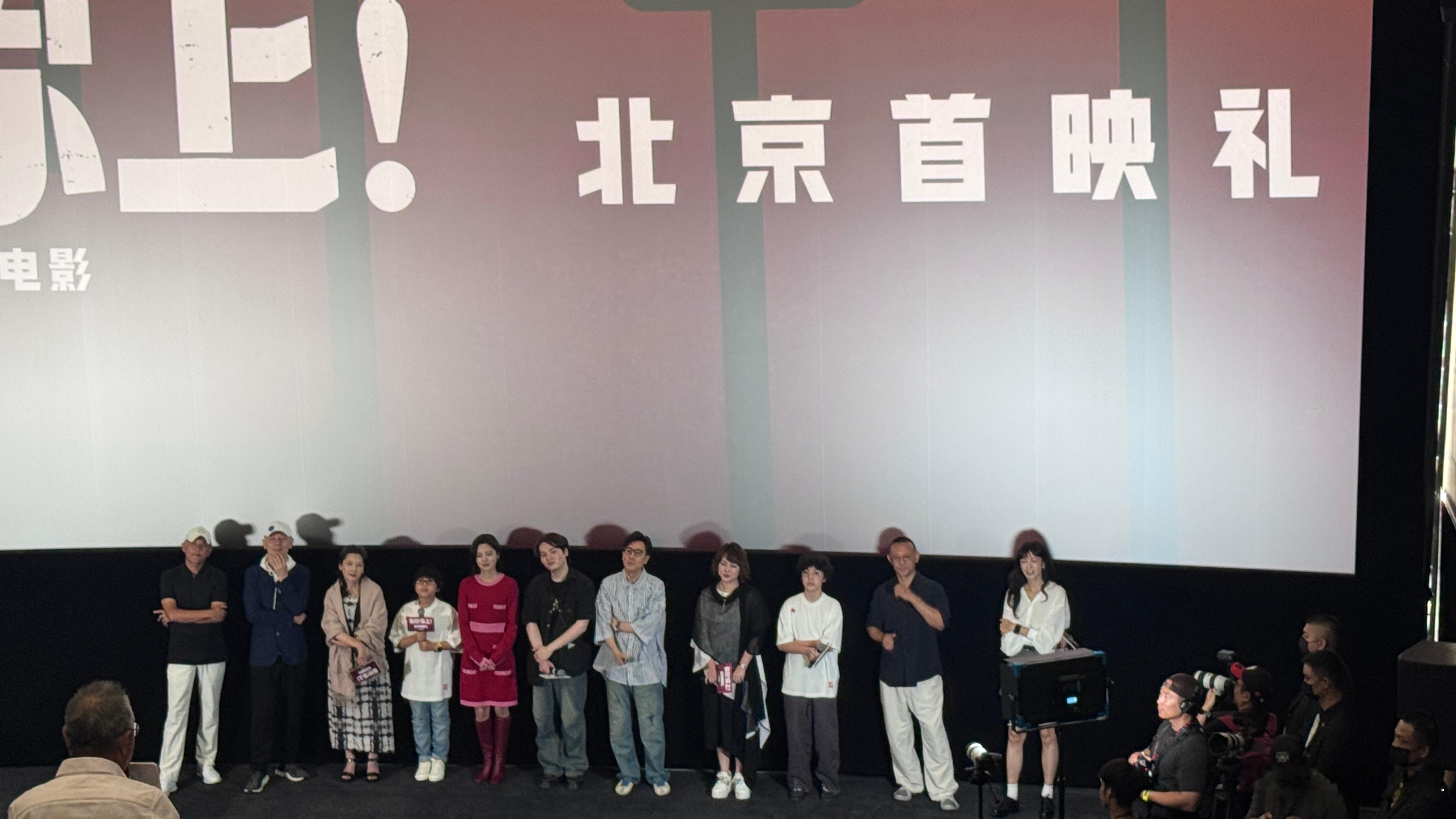 昨天，我的一位文艺青年女同学前往影院观看了姜文导演新作《你行！你上》，回来给我写