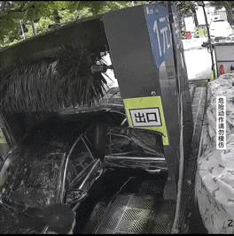 这里洗车太便宜了，只要一元钱。