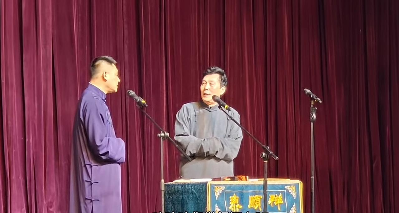 【著名相声演员黄梦如默认李振威太傲，大有翻版曹云金的样子，你怎么看？】近日，著