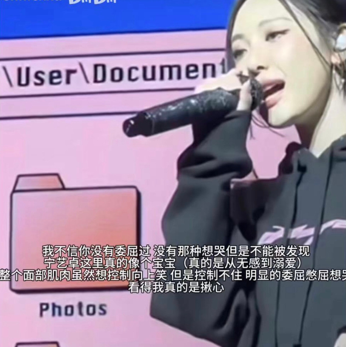 其实是💉打多了在脸部抽搐