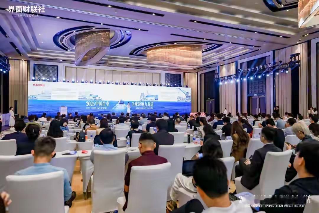 中国零关税落地一个月，非洲突然“硬气”了：不想只当原料仓，要技术！2026年
