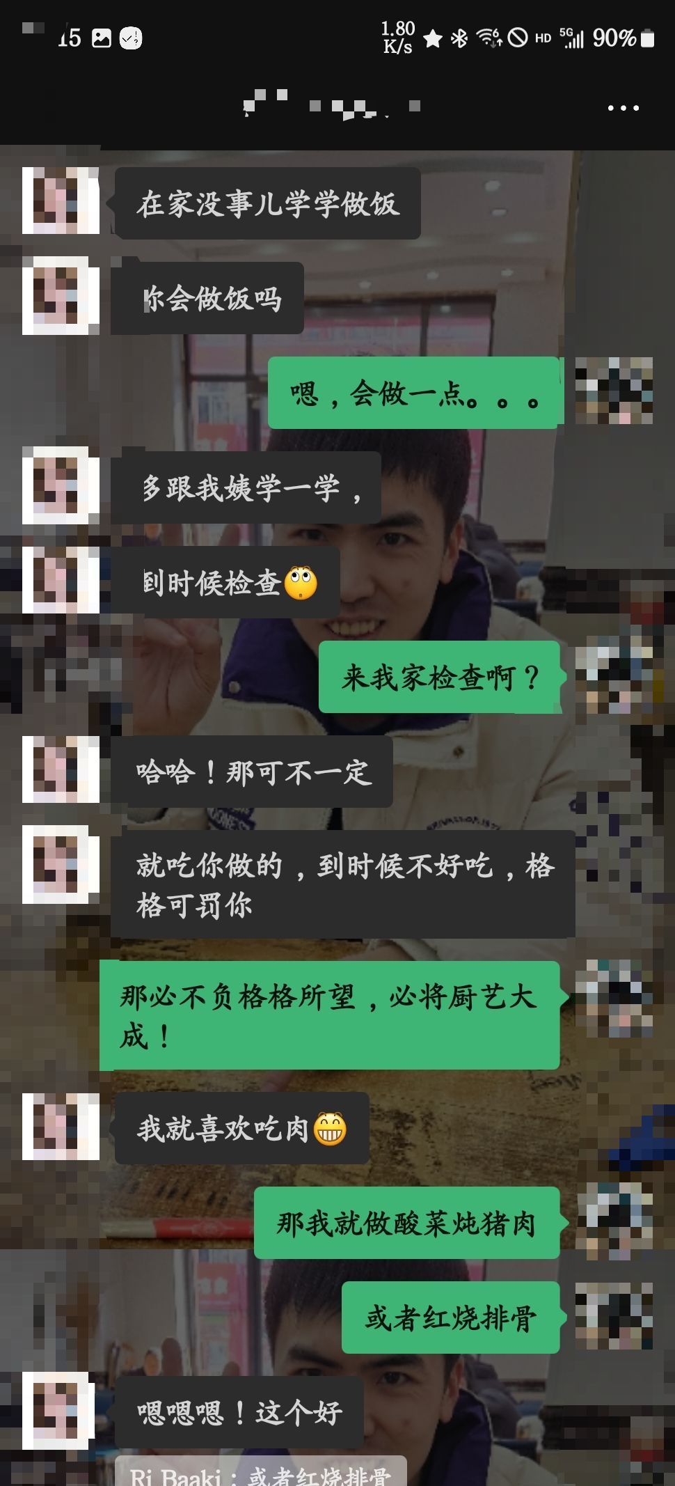 我觉得我对象好像汉尼拔转世