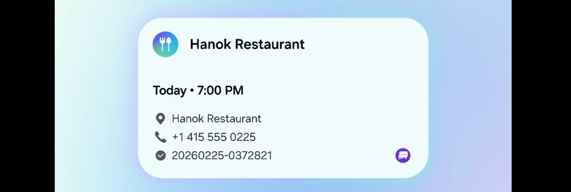 三星GalaxyAI又有升级，可以帮用户自动管理信息三星新品发布会三星s2