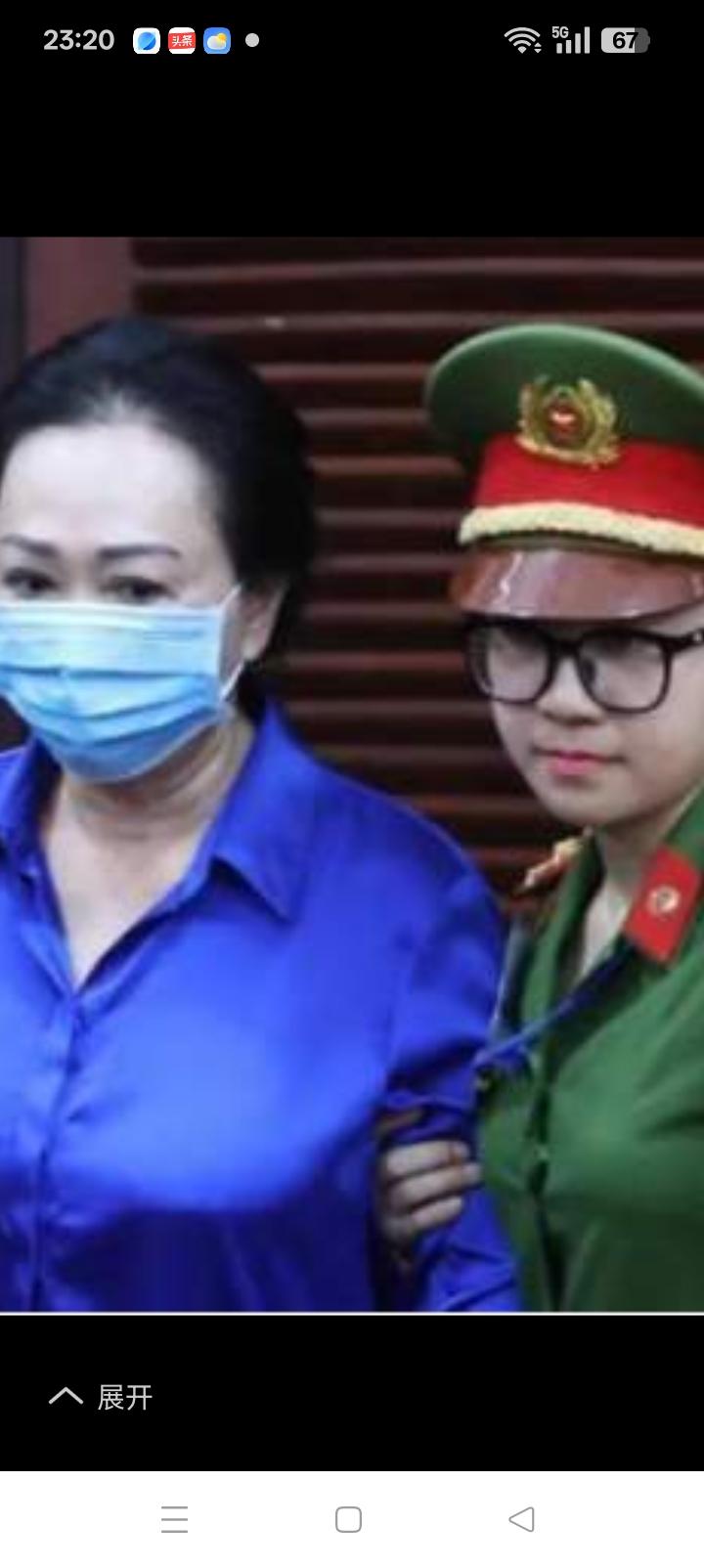 避免注射死刑的唯一条件，至少交出110亿美元。律师转达后，越南女首富张美兰一