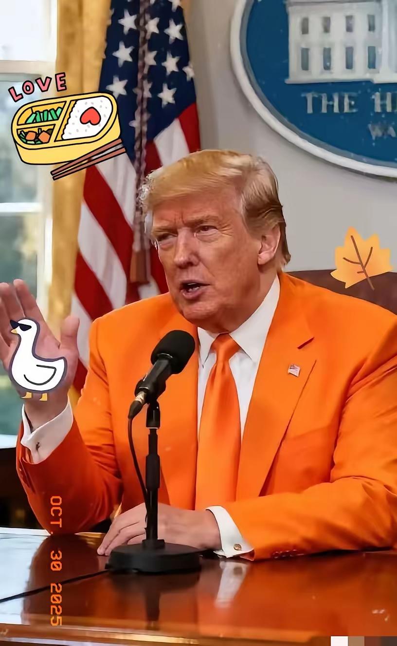 果然被我猜中了。美国众议院突然宣布了！10月30日，美国众议院的工作人员收到