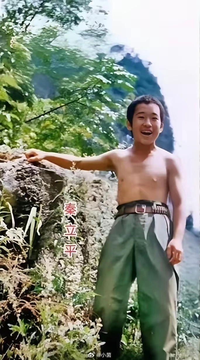 他名叫秦立平，甘肃省兰州市人，16岁随21军61师赴云南八里河东山参加轮战，是战
