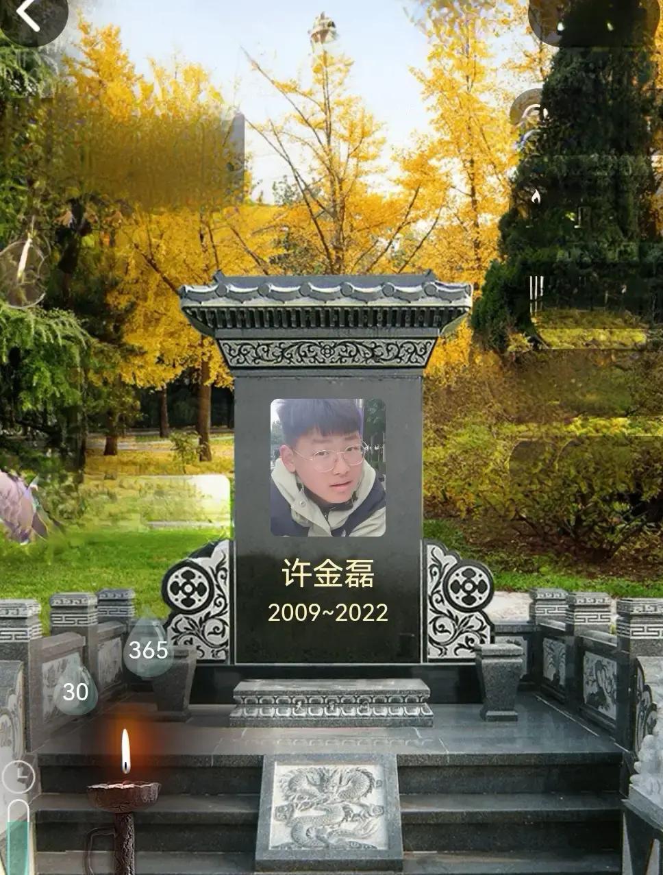 看到一位母亲说，吃饭的时候下意识又多摆了一副碗筷，那一瞬间我真的破防了那个大男