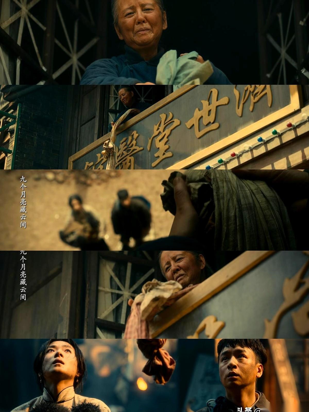 老剧《八千里路云和月》里，藏着一个被无数人快进掉的盲区细节。丁玉娇刚生完孩子，