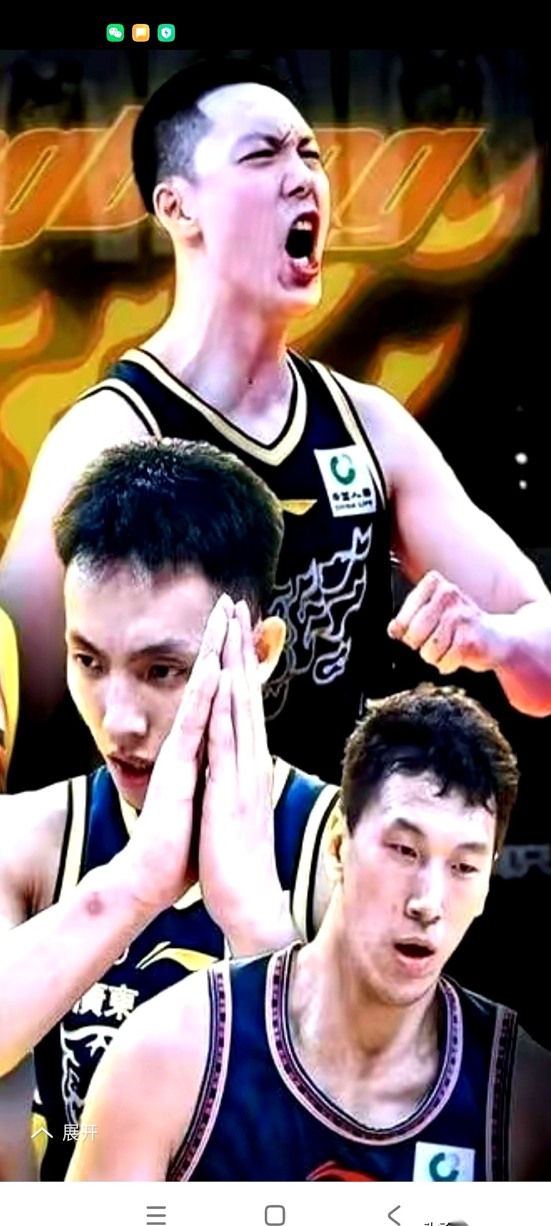 宏远因为广东男篮成绩下滑出手，让在球队经营了十几年的杜峰下课。胡明轩、张浩嘉和杜润旺失去这座靠山后，