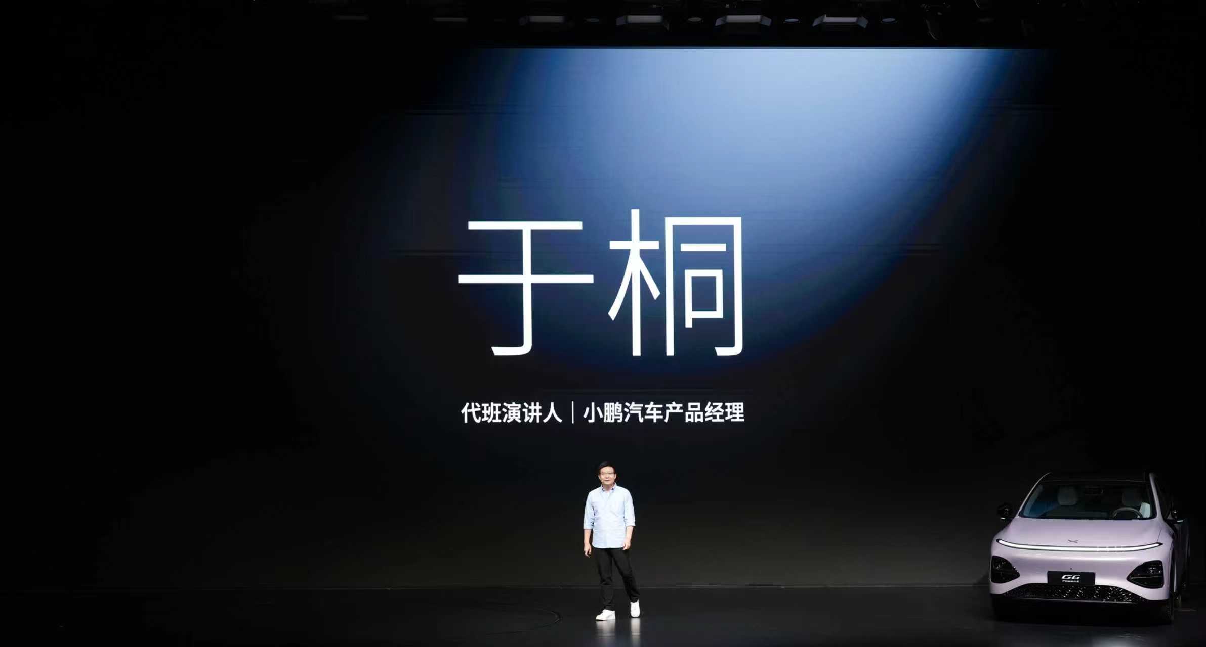 其实大家选车挺现实的，小鹏G6能拿2025年18-20万纯电SUV冠军，甚至在欧