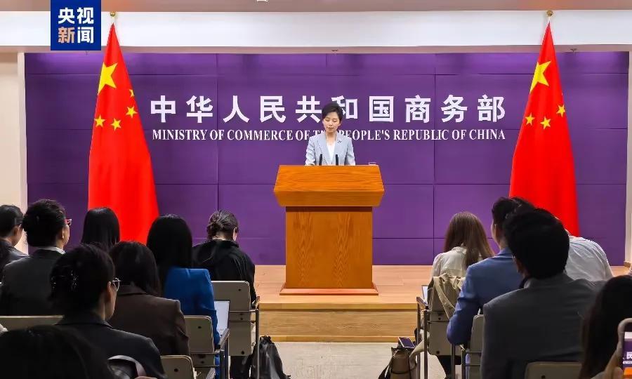 中国言出必行以牺牲中国利益获得同美谈判筹码的国家商务部加征反倾销税据中国商务